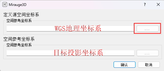 坐标系总.png