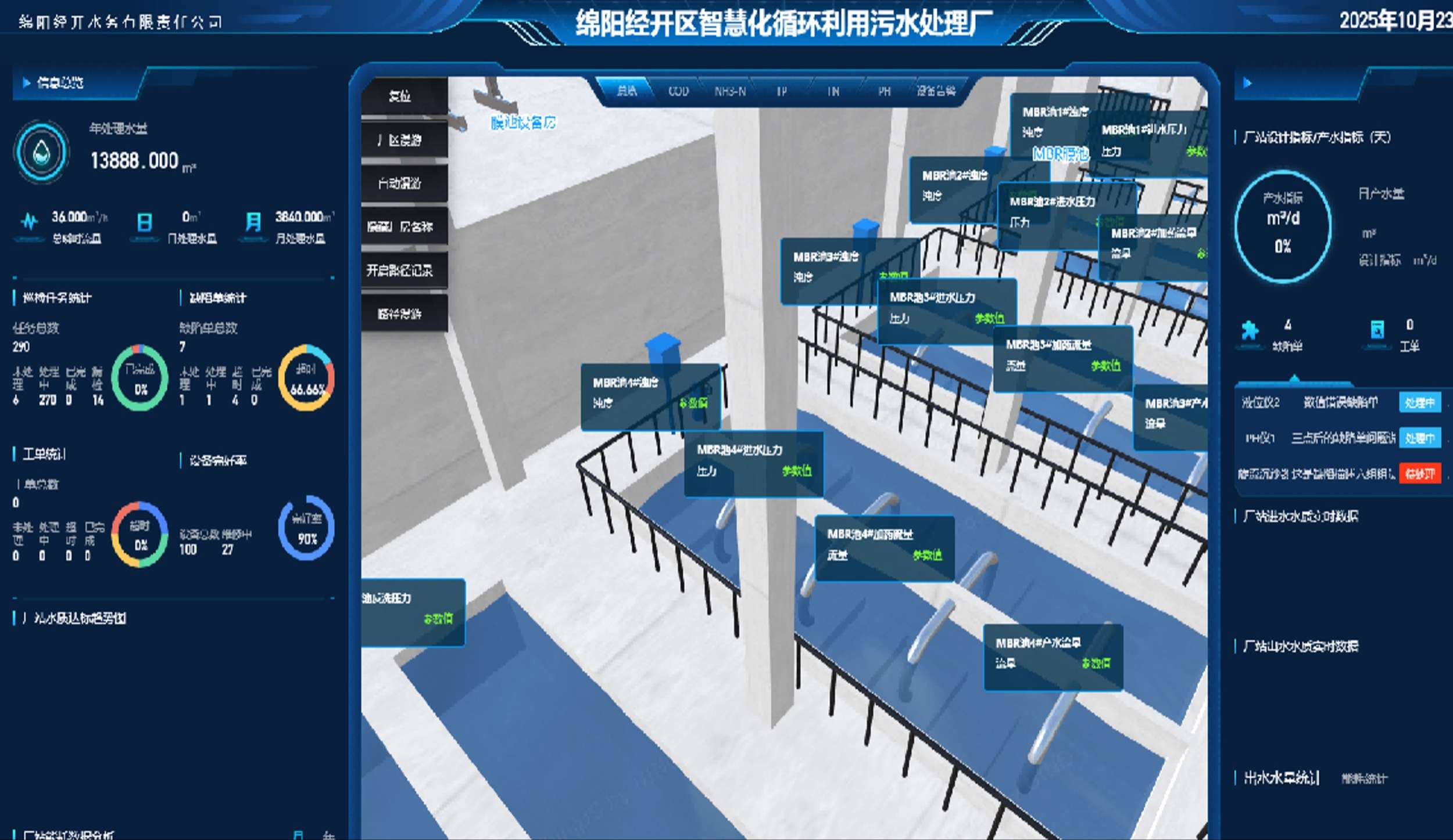 wushui1.jpg
