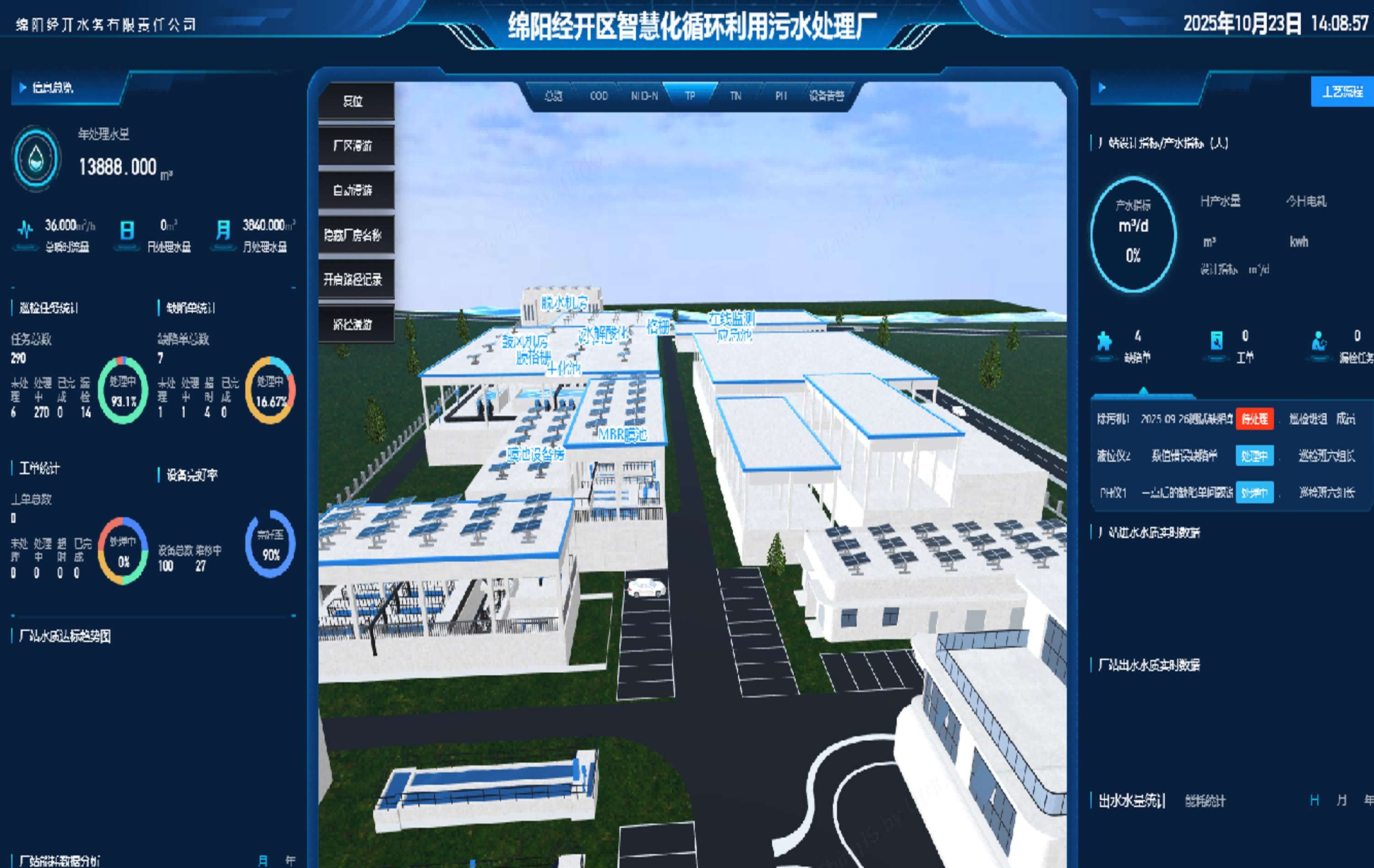 wushuianli1.jpg